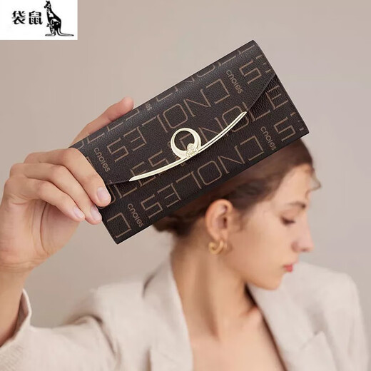 Känguru [Leichte Luxusmarke] Lange Wallet Women's New Fashion Multi-Card-Kupplungsmünze Münzklammhülle Kaffeefarbe