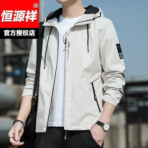 Hengyuanxiang Spring and Automn Veste Men 2025 Nouvelle veste à capuche mince à capuche en veste masculine Couleur solide masculine K12131 Black M [suggéré 100-110jin [Jin est égal à 0,5 kg]]]