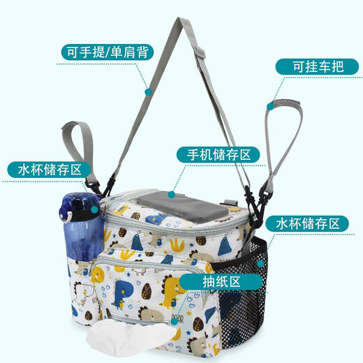 Sukasi Baby Kinderwagen Hanging Bag Trolley Storage Mommy Tasche Baby Sportfakte -Accessoires Aufbewahrung großer Kapazität Aufbewahrungsbeutel Aufbewahrungstasche weißer Dinosaurier verbessert Seitentasche + Touchscreen