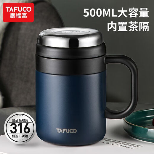 316 Edelstahl Thermos Cup Männer und Frauen Brauen Tee Tasse 304 Wasserbecher Büro Großkapazität mit Griff 500 ml Knight Black T6172