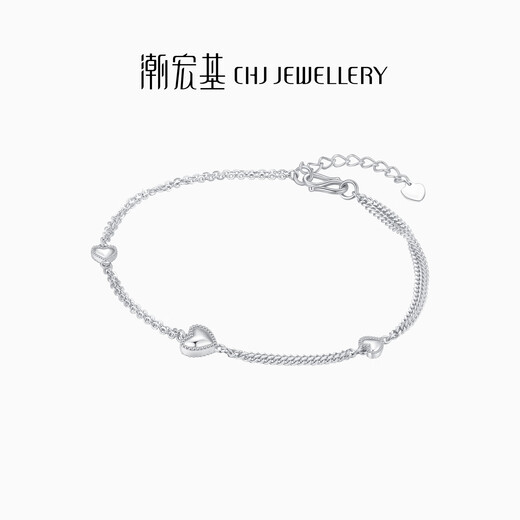 Chao Acer PT950 Platinum Bracelet Love Girl Birthday Gift Price Platinum SCP40000329 About 3.65g