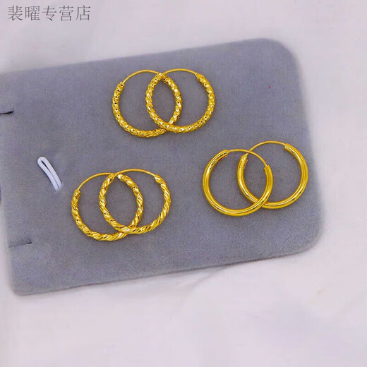 He Jiagong Lao Phoenix new fashion high quality plain hoop earrings hoop earrings feminine style hoop 2.0 star earrings a pair of the same style Lao Phoenix