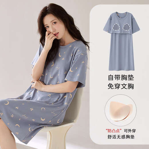 El camisón Jiagong con almohadilla para el cofre para el verano de verano 2025 de las mujeres, nuevo estilo para el hogar de pijamas femeninos 12532 [con almohadilla de cofre 100 algodón] XL [recomendado 120-140Jin [Jin es igual a 0,5 kg] D