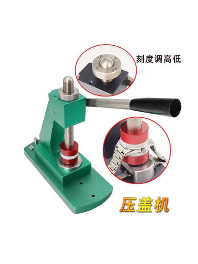 Yusen Yi Geo Repair Tool Glove High Precision Presion