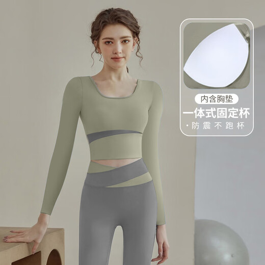 Bright dipped yoga wear color matching slim fit T-shirt with slimming and nude feel Pilates fitness running long-sleeved top ivory white XL