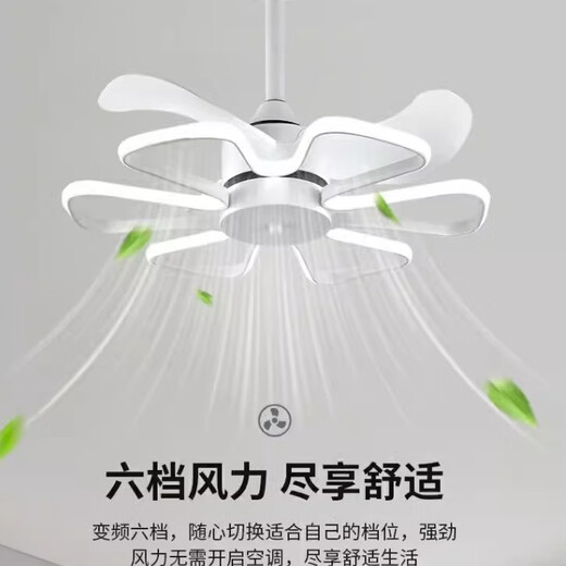 Les NVC Light Light Luxury Dining Room chambre ventilateur Light 360 degrés Shaking Head salon ménage Plafond venti