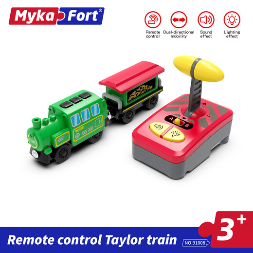 Customized McAvo Fertiges Produkt Großhandel Puzzle Holzstrecke Set Szene Trainer Fernbedienungsstrecke Auto Spielzeug Taylor Fernbedienung Einfache Verpackung (Fernbedienung Vorwärts und Rückwärtsklang