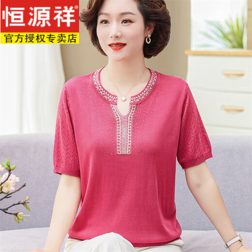 
Hengyuanxiang mother large size knitted T-shirt middle-aged women's summer short-sleeved suit middle-aged and elderly fashionable summer shirt 2025 new style 9756 pink M Recommended 80-95Jin [Jin equals 0.5 kg]