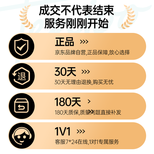 Tianjue [top luxury texture] suitable for Huawei mate70 mobile phone case MATE70 protective case ultra-thin matte lens full coverage anti-fall cooling business men and girls new high-end feeling