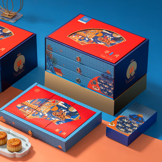 Daoxiangcun (DXC) mooncake gift box Mid-Autumn Festival gift gift three-layer gift box Chinese time-honored Cantonese pastry search 1390g
