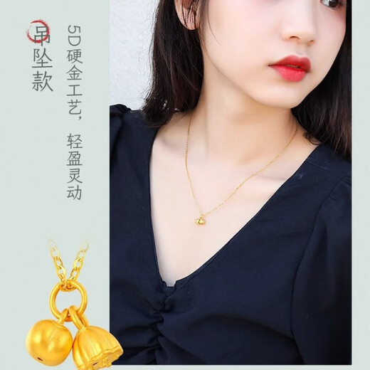 Dewey Van pure gold wrapped with silver 999 pure gold pendant necklace gold persimmon persimmon Ruyi bracelet braided style Valentine's Day gift persimmon persimmon Ruyi+s999 necklace (thick gold layer)