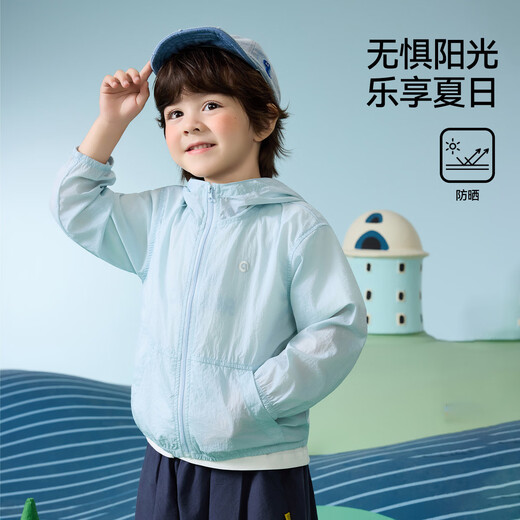 ASK JUNIOR children's original yarn sun protection clothing summer youth ice leather clothing long-sleeved anti-UV skin clothing male and older children's air-conditioning clothing