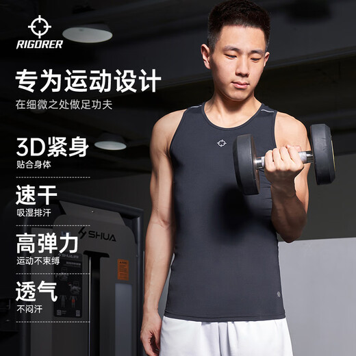 Zhizhe Compression Vest Men's Sports Basketball Training Running Breathable Quick-Drying Tight Fitness Clothing Pure Black XL
