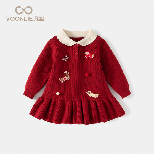 Fanhunting girl's dress, spring dress, fashionable skirt, children's knitted princess dress, birthday one-year-old baby dress, catch Zhou Chunqiu