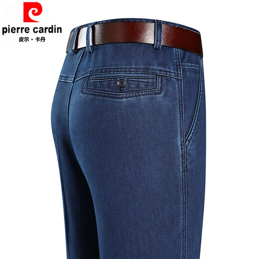 皮尔卡丹（PIERRE CARDIN）夏季薄款冰丝牛仔裤男高腰宽松直筒休闲裤子中老年爸爸长裤男 3892款-黑色【夏季】 薄款 31 【腰围2尺4】