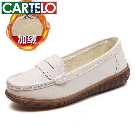 CARTELO leather bean shoes for women 2025 spring and summer shallow mouth flat cotton shoes versatile non-slip soft sole heel mother casual shoes white 826 genuine leather soft sole 35