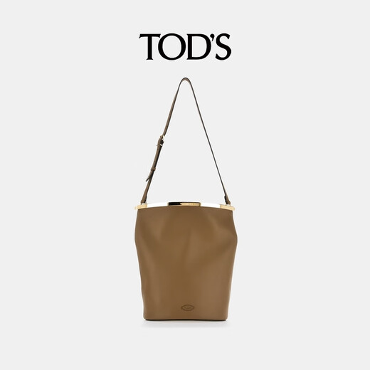 TOD'S【24期免息】官方2025新品女士 MAGENTA BAG小号皮革水桶包女包 棕色