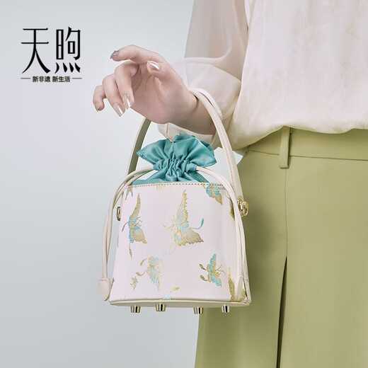 PmSix new Chinese style jacquard bag high-end bucket bag Chinese style portable crossbody mother bag Qingbai-gift box