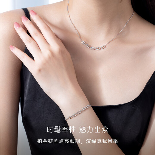 CRD Ke Laidi spot sparkling pt950 broken ice geometric platinum pendant platinum shiny fashion neckpiece 7.40g