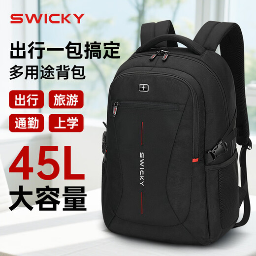SWICKY Backpack Men's Backpack Large Capacity Travel Bag Laptop Casual Student School Bag Travel Business Bag