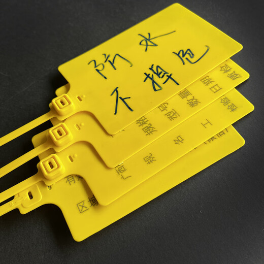 Большой утолщенный анти-фруктовый садовый знак Vinoa, одноразовый знак, ботанический сад, фруктовое дерево, пластиковая этикетка, 100 вариантов настройки, свяжитесь со службой поддержки клиентов