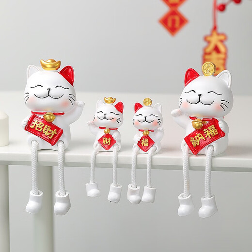 明班猫可爱吊脚娃娃摆件家居装饰品创意客厅儿童女生房间卧室摆设 小熊吊脚摆件一对