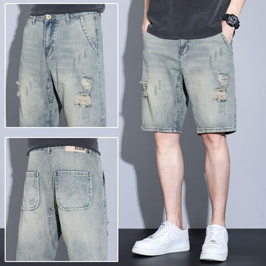 常缕竺潮流破洞牛仔五分裤男宽松阔腿大码休闲中裤子复古风直筒夏季短裤 2ZC719蓝色 28 适90-110斤