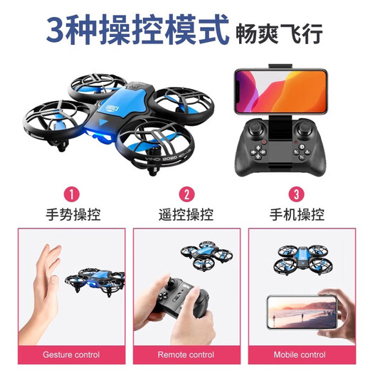 大疆红迷你无人机航拍高清遥控飞机四轴飞行器玩具小学生 儿童礼物 6K航拍智能光流悬停黑色手提收 畅玩3块电池送遥控电池+易损配