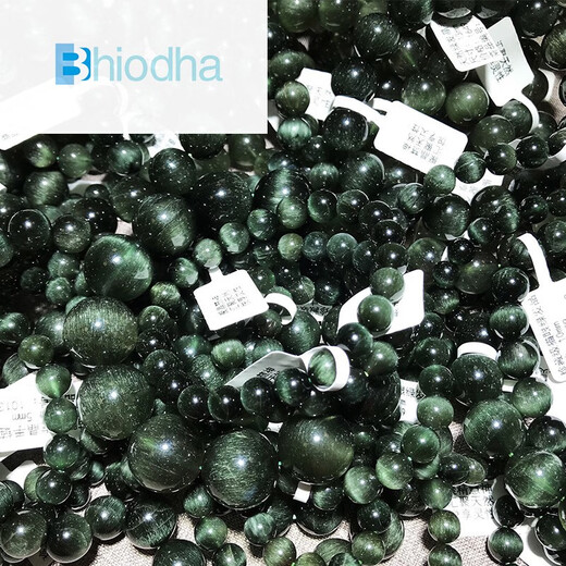 bhiodha精品手链男女士满发顺发猫眼幽灵水晶手串猫眼520情人节生日礼物 绿发晶 12173