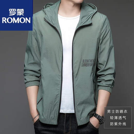 罗蒙（ROMON）2025新款防晒衣男士夏季薄款休闲户外冰丝连帽防晒服外套衣百搭 N9928 雾蓝 M 170 105-120斤