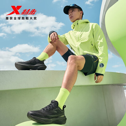 特步（XTEP）两千公里二代跑鞋男子运动鞋网面透气轻便减震耐磨体考男跑步鞋