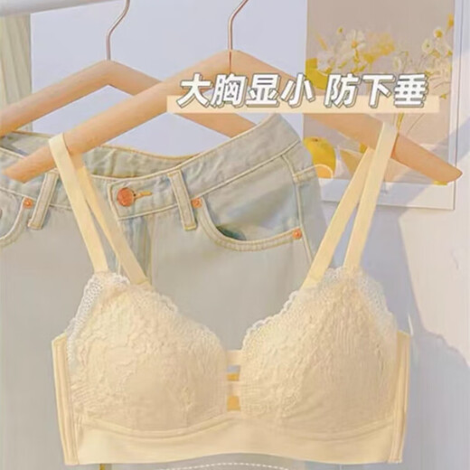 Victoria's style summer thin underwear for women's large breasts, small breasts, gathering and sagging, anti-sagging, large size bra set, champagne color, S size recommendation [suitable for 32/70ABC]