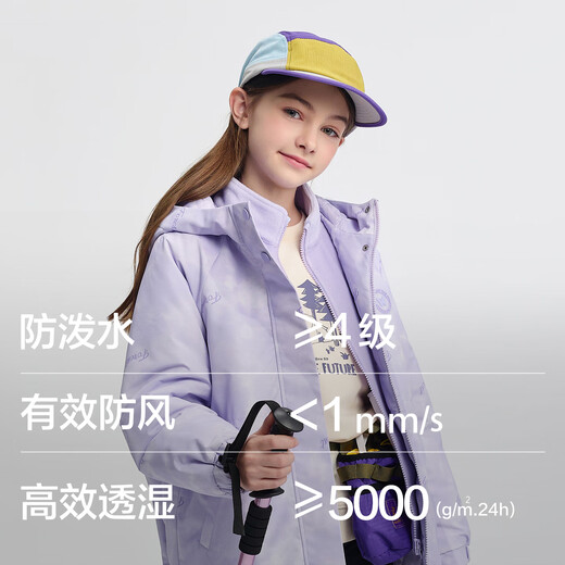 Balabala Children's Clothes Children's Cotton Clothes Boys and Girls Jackets Tops 2026 New Spring Clothes Water-Repellent Clothes Warm Cotton Clothes Fashion