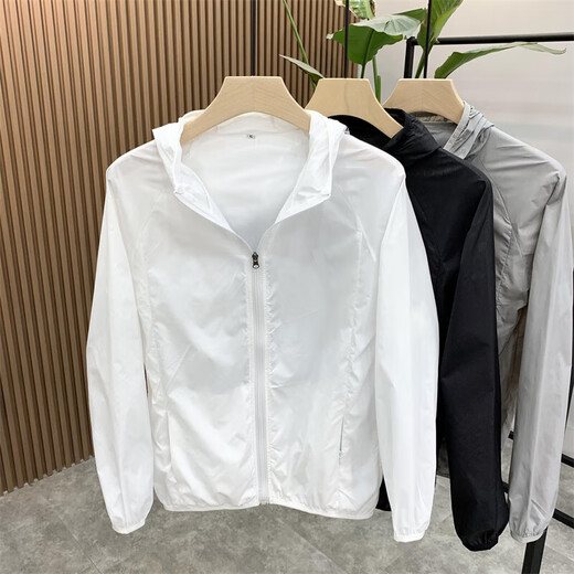 Men's new summer sun protection clothing, outdoor ice-feel, UV protection, light, slim, breathable, fishing sun protection clothing, trendy jacket, gray 2XL 120-135Jin Jin equals 0.5kg
