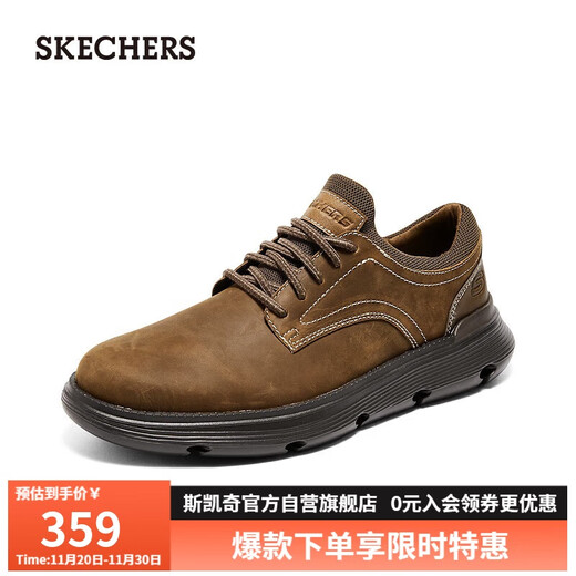 SKECHERS Men's Business Leather Shoes Autumn Casual Shoes Commuting Soft Sole Versatile Derby Shoes Work Shoes 204702