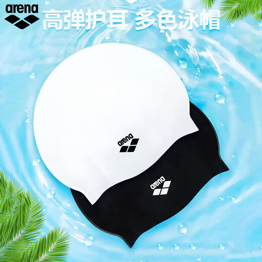 Arena Swimming Cap Unisex Silicone Waterproof Headless Adult Swimming Equipment Comfortable Ear Protection Arena Navy Blue Gradient Label