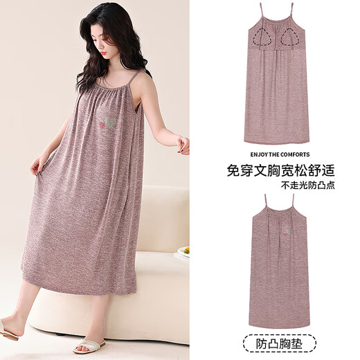 Cat Man Suspender Nightgown For Women in Summer Color Modal Cotton 2025 Nouveau pyjamas avec poitrine PORT ANTI-CONVEX POSTES PEUT PORTÉ DES VOITS À LA MAISON [SLING NIGHGOWN] 06M11303 M [Suggérer du poids 70-95 Jin [Jin est égal à 0,5 kg]]]