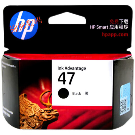 
Applicable to HP printer cartridges 47 4877 4800 4825 4826 4828 4829 4900 497 PS508 magnetic photo paper