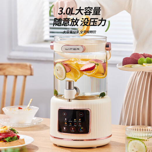 Healthy tea pot, stew, all-in-one teapot, kettle, household flowered teapot, large capacity constant temperature kettle, hot water kettle, split type without filter, 3L flowered tea health pot