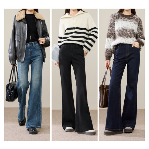 Yiyang (ESE-Y) brushed bootcut jeans for women 2025 autumn and winter bell bottoms, denim blue - small (height 155-160) 28