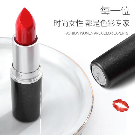 M Big Bullet Lipstick Lipstick Water Head hydratant hydratant et blanchiment # 602 Cadeau d'anniversaire 702dangeous # Velvet Orange Red