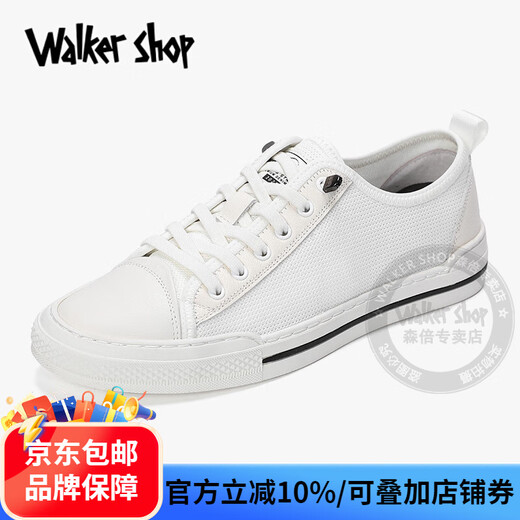 Walker Shop帆布鞋男夏季镂空小白鞋男潮流百搭休闲透气网面板鞋男士网鞋子男 白色 41