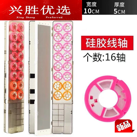 Shantoulin Village Hanoufei Laoyu Gang three-layer float box large-capacity fishing sub-line main line storage 45cm three-purpose float box