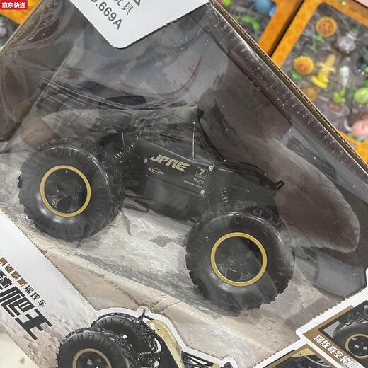 Qilicai Double Feng Mocha Climbing King Alloy Version Wireless Remote Control Car Charging Off-Road Vehicle Racing Boy Toy Car 9216 Formula Racing-Alloy Version Black