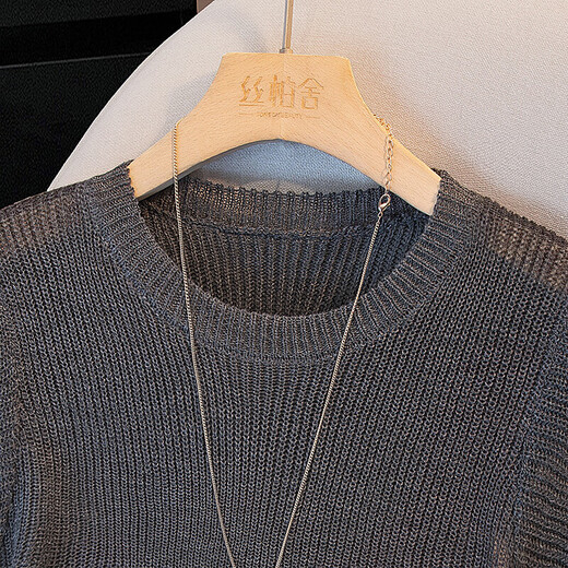 Cypress House round neck sweater 2025 summer new women's fashion temperament pullover sleeveless commuting top
