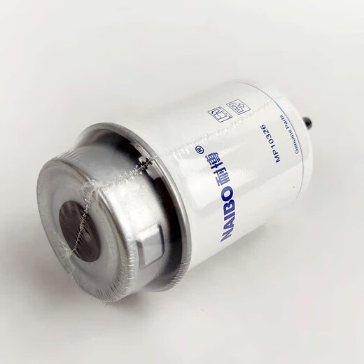 Manying MP10326 Dieselfilterelement an Perkins Pumpen-LKW-Dieselfilter-Dieselraster P551432 233-9856