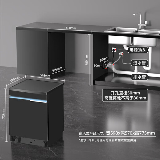 Wupin fully built-in dishwasher 18 sets, automatic opening and closing door for drying, 75 high temperature cooking and washing for mother and baby, variable frequency motor, first-class water efficiency, black glass panel WE16, automatic opening and closing door for drying, 18 sets of embedded glass panels