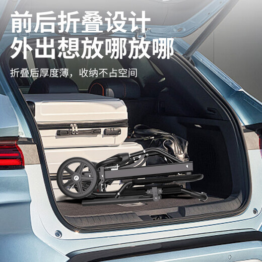 Chubang-Rollstuhl, kleiner, leichter, zusammenklappbarer Reisewagen für ältere Menschen, stoßdämpfender, gebrochener, ultraleichter Roller für junge Menschen für die Rehabilitation