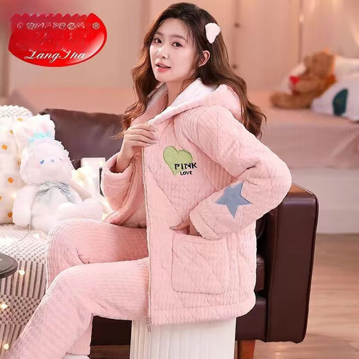 Comic Soul Hunan Provinz Winter Provinz tragen Hunan Provinz Trage Korallenletze Baumwollpyjamas für Frauen im Winter Dreischicht verdickte Lady LXJ17 6624 Aprikosenfarbe [Fleece eingedickt] L 100-120