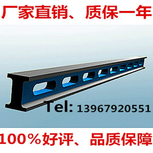 Schneider cast iron flat ruler inspection parallel ruler flat ruler bridge type ruler 5007501000120015002000 1200mm